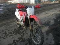 crf2.jpg