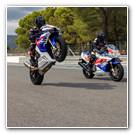 Honda Fireblade CBR1000RR-R 2022