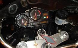 wymiana oleju SC33 CBR 900RR
