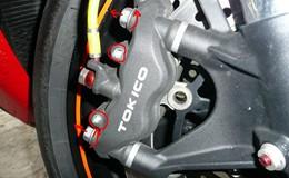 Wymiana klocków hamulcowych Honda Fireblade CBR 1000RR SC57b
