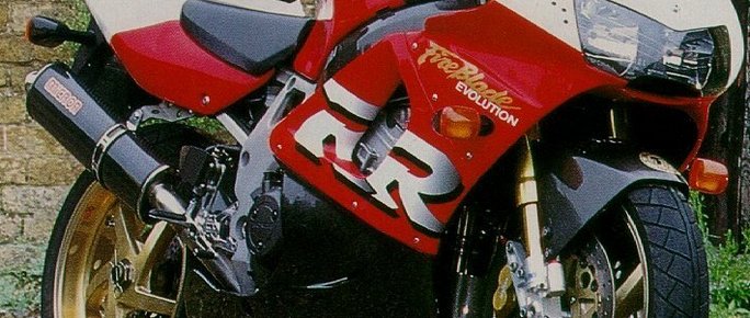 Honda CBR900RR Fireblade SC33