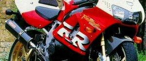 Informacja o Hondzie Evo Blade (Fireblade Evolution) SC33
