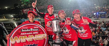 Honda Fireblade PL - Honda HRC na Fireblade wygrywa Suzuka 8 Hours - Piąte zwycięstwo z rzędu!